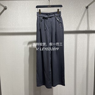 JESSYLINE/杰茜莱2025夏款专柜正品国内代购长裤523110563-559