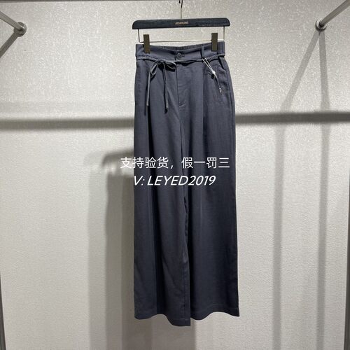 JESSYLINE/杰茜莱2025夏款专柜正品国内代购长裤523110563-559