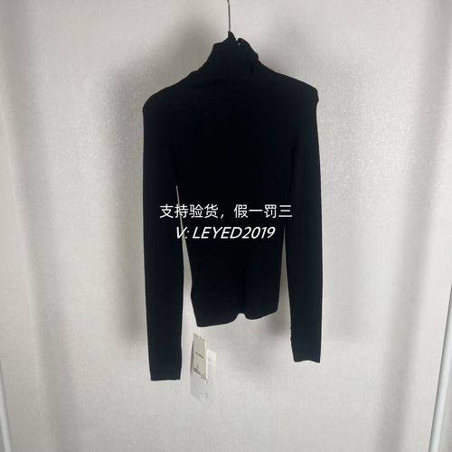 MixMax2023ins特卖冬季新款国内专柜正品上衣1234222408-499