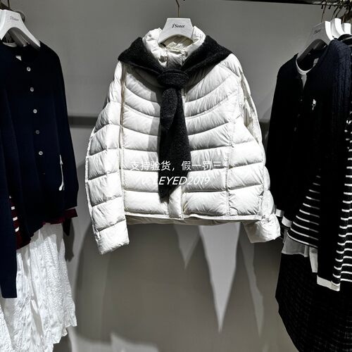 专柜正品jessyline杰西莱2025秋季新款羽绒服641108024-91-1690