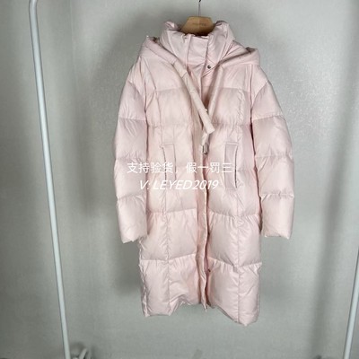 MixMax2024ins特卖冬季新款国内专柜正品羽绒服1244114880-3999