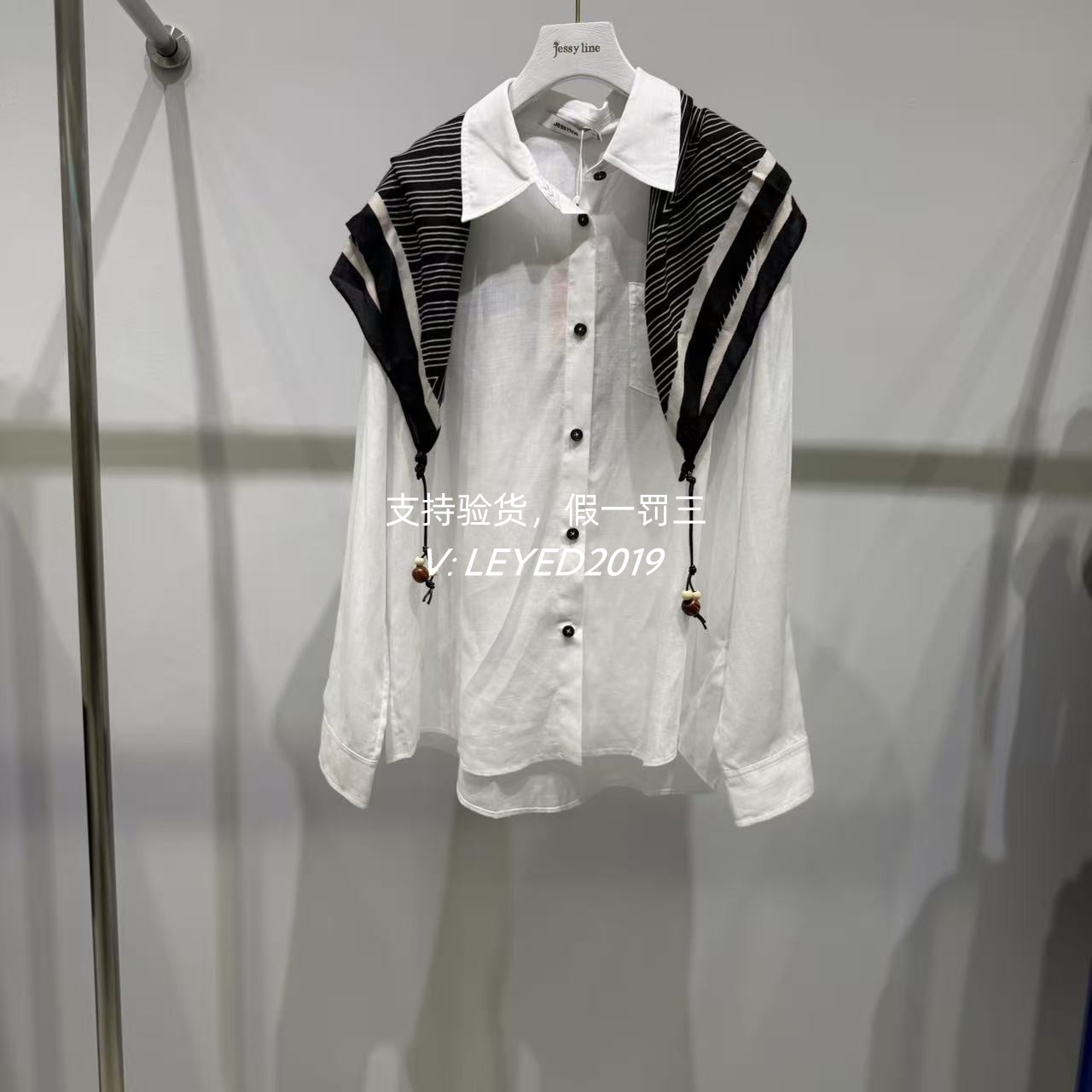 Jessy·Line杰西莱2026秋款专柜正品白色衬衫上衣631102354-499