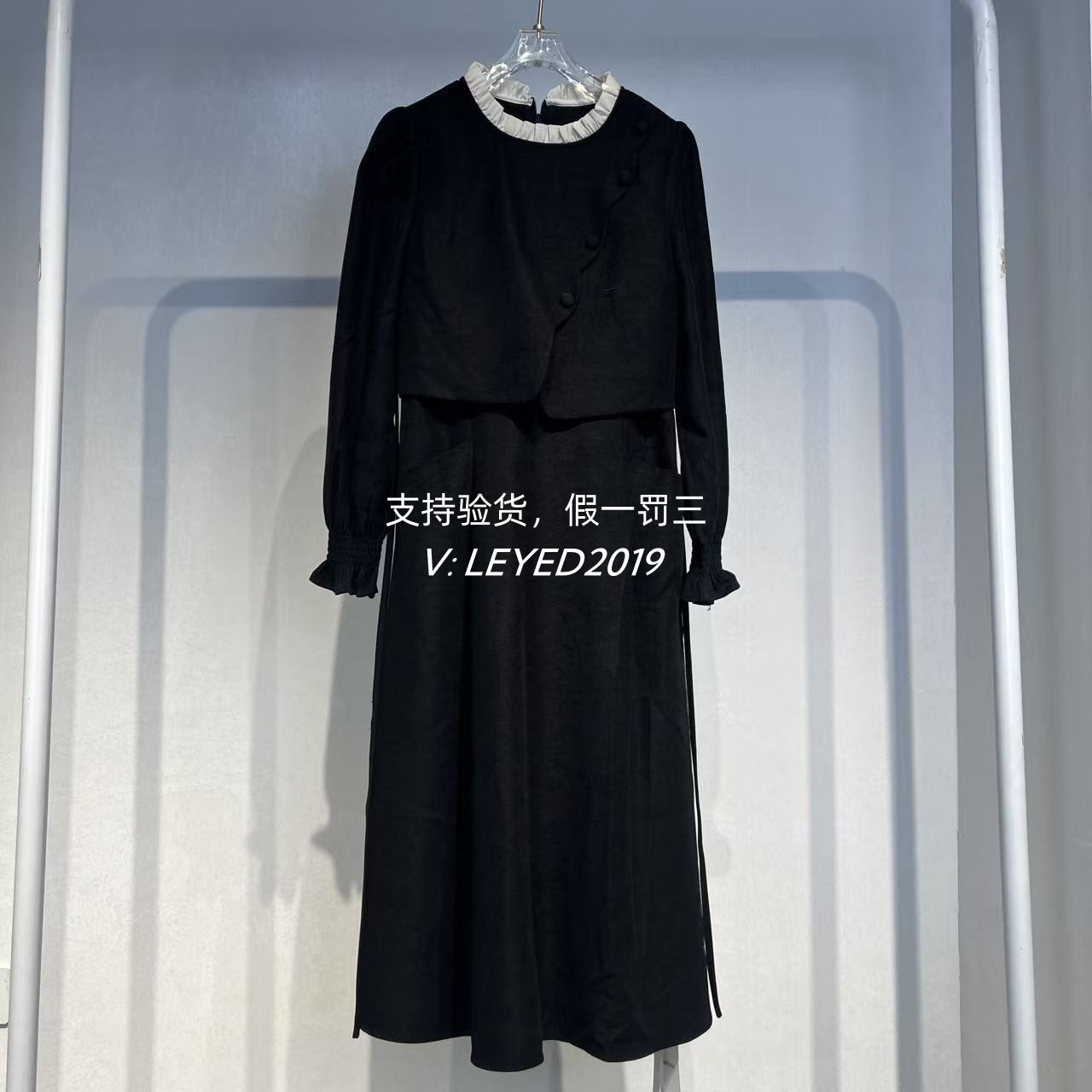 MixMax2023ins特卖冬季新款国内专柜正品连衣裙1234266085-1049