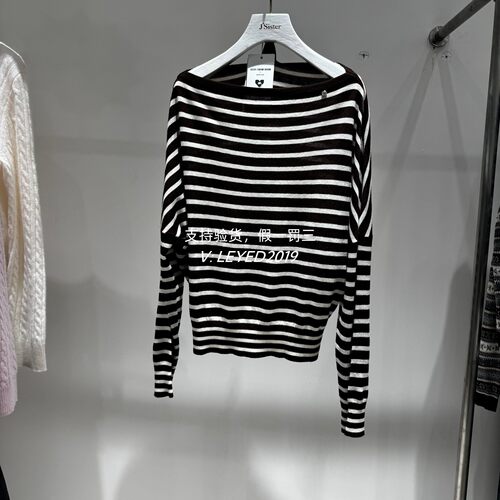 Jessy line杰西莱正品2026秋季条纹毛衫毛衣针织衫R630104154-499