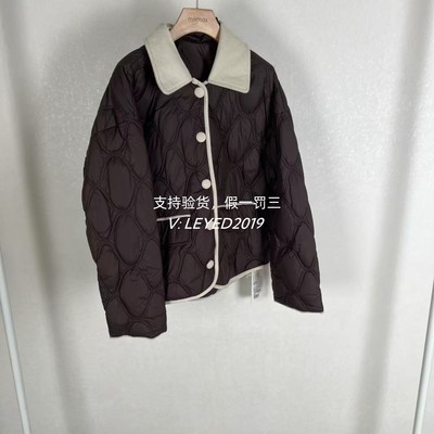 MixMax2024ins特卖冬季新款国内专柜正品羽绒服1244214151-1999