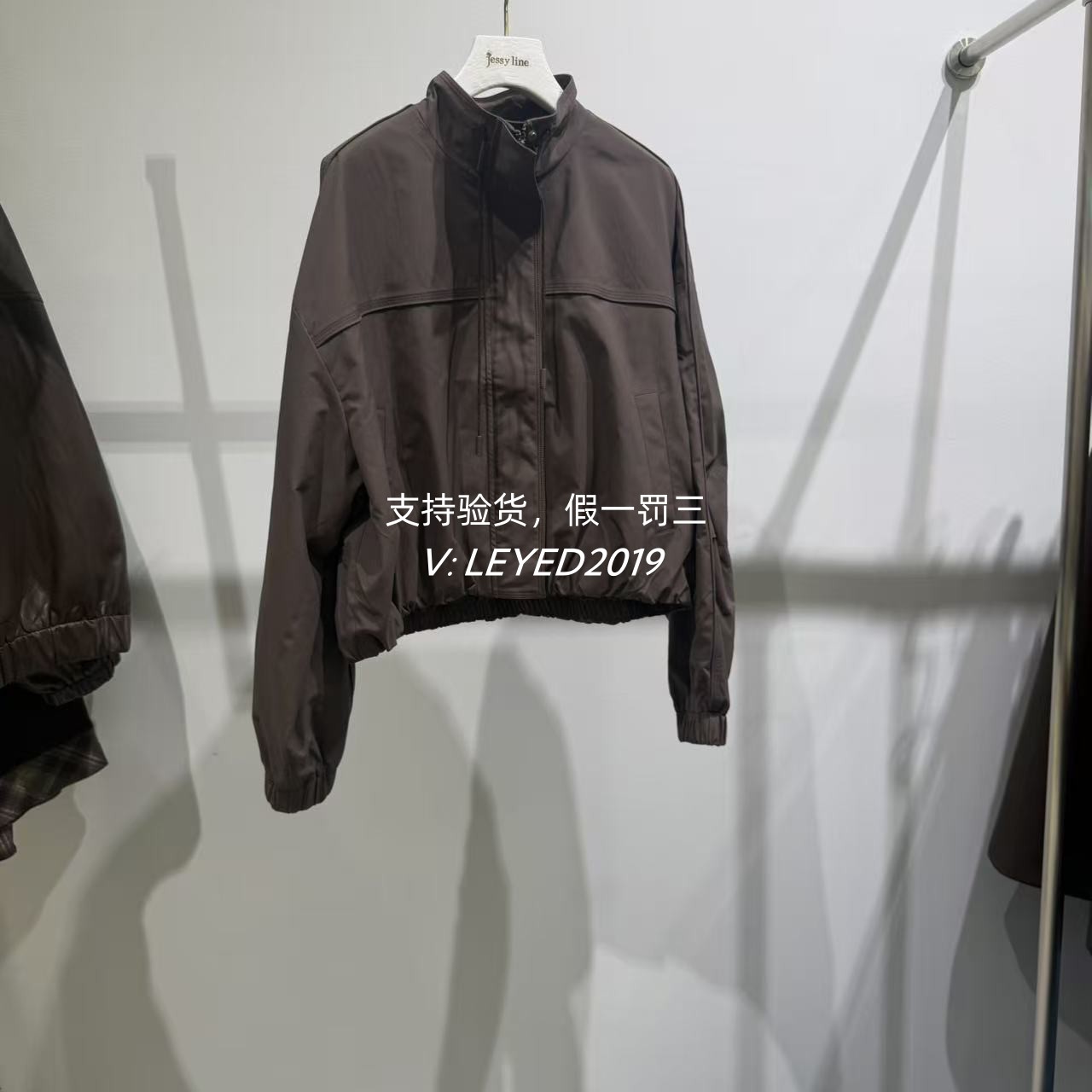 Jessy·Line杰西莱2026秋款国内专柜正品休闲外套632107497-799