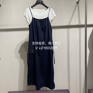 专柜正品jessyline 杰西莱2025夏季新款套装两件套522216544-739
