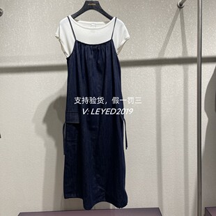 专柜正品jessyline 杰西莱2025夏季新款套装两件套522216544-739