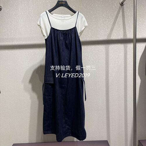 专柜正品jessyline 杰西莱2025夏季新款套装两件套522216544-739