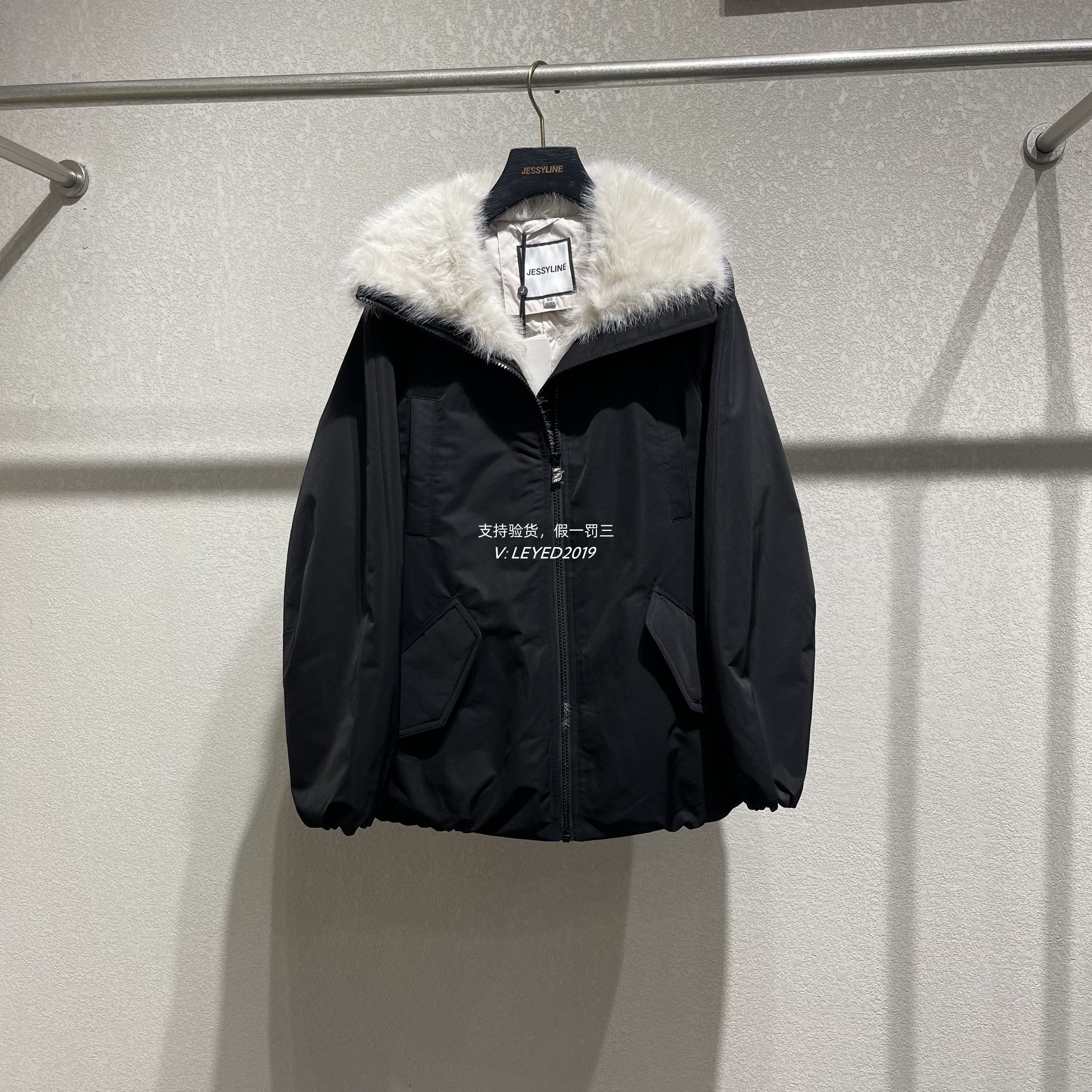 jessyline专柜正品2025杰西莱正品冬款羽绒服543208191-99-1590