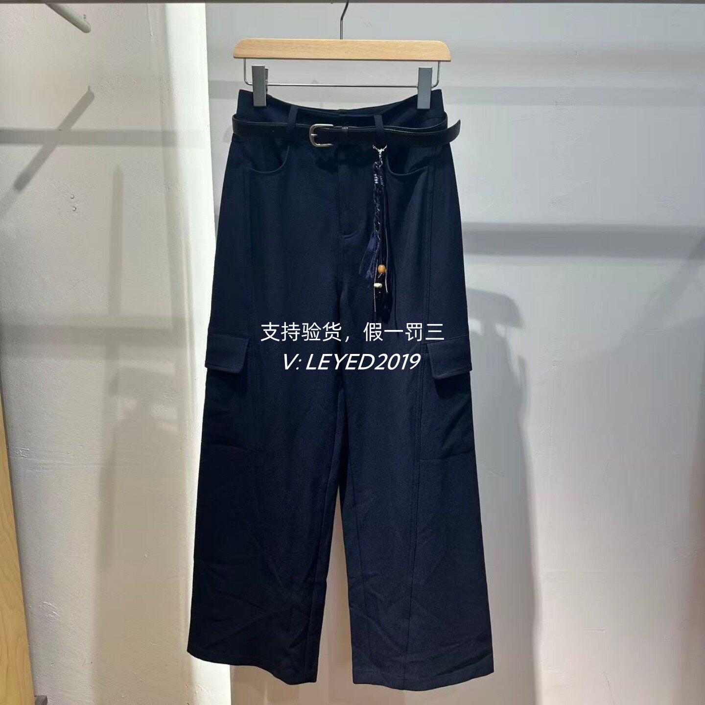 jsister专柜正品国内代购JS商场同款2025冬款长裤S541110073-799