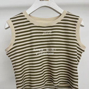 jessyline2024春夏杰茜莱时尚百搭条纹显瘦短款背心413201227-189