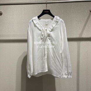 JESSYLINE/杰茜莱2026春款专柜正品国内代购衬衫613102422-469