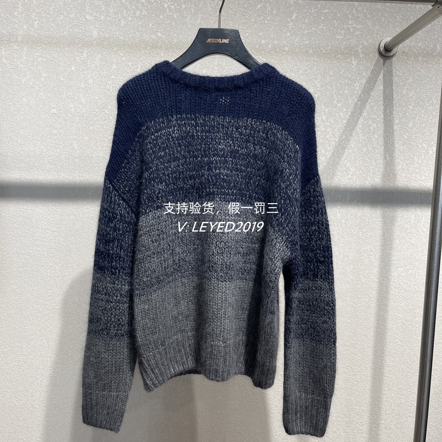 专柜正品2025秋季新款jessyline杰西莱针织衫毛衣533104183-699图片