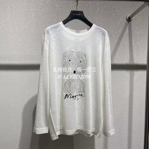 Jessy·Line专柜正品2025春款百搭针织衫511104041-469