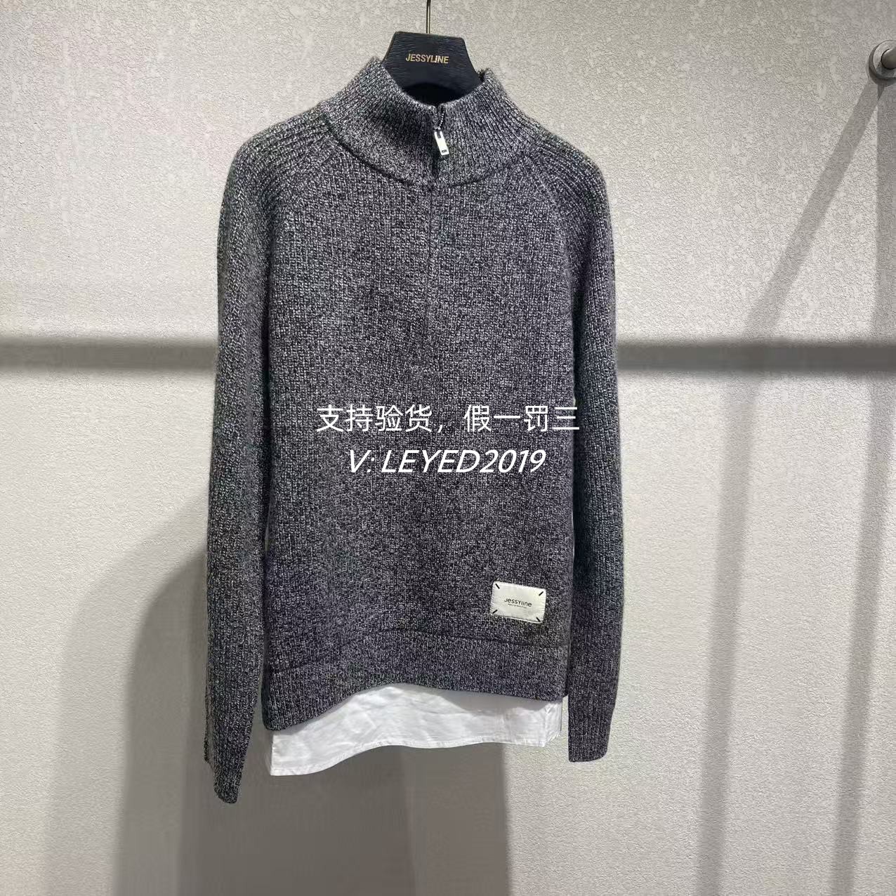 jessyline杰西莱专柜正品2025秋季新款毛衫533204234-97-799