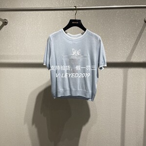 jessyline杰茜莱杰西莱专柜正品2025夏装兰色针织衫523104557-429
