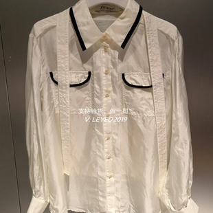 jsister 2024春款专柜正品新款衬衫上衣女S413202162-1190