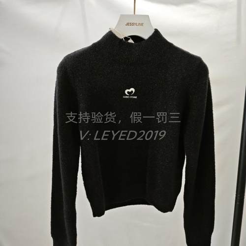 2024秋款长袖套头衫毛针织衫