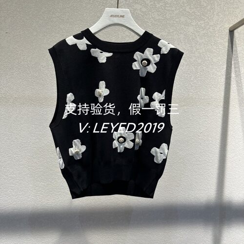 JSister/JS专柜正品2024夏季新款针织衫无袖上衣S425104516-669