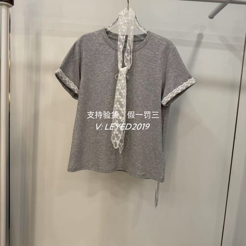 MixMax/ins特卖2025夏季新款国内专柜正品短袖T恤1252225414-649