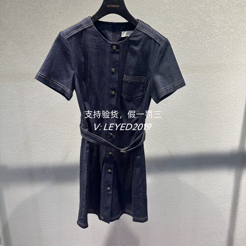 JS/jsister国内正品2024年夏新款时尚牛仔连衣裙S422211326-899