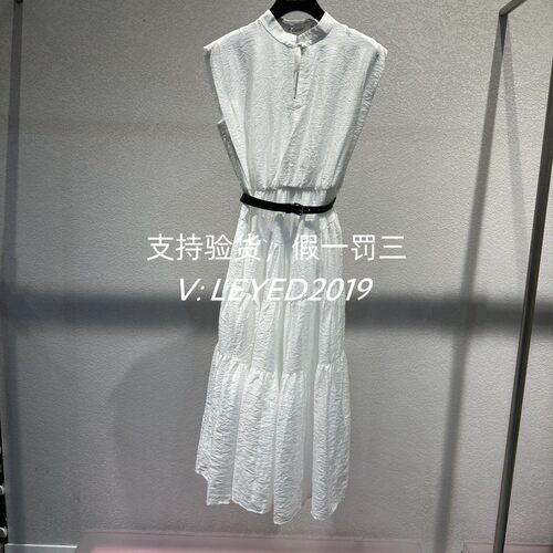 JSister/JS专柜正品2024夏季新款连衣裙白色长裙S425111514-1290