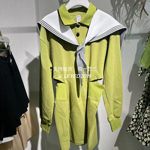 Jessyline杰西莱2023春季新款专柜正品连衣裙女313111128-769特价