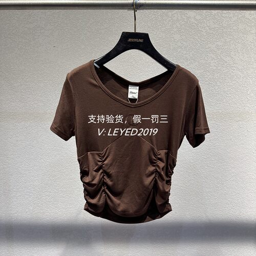 专柜正品JS/Jsister2024夏季新款上衣修身设计T恤S424201463-299