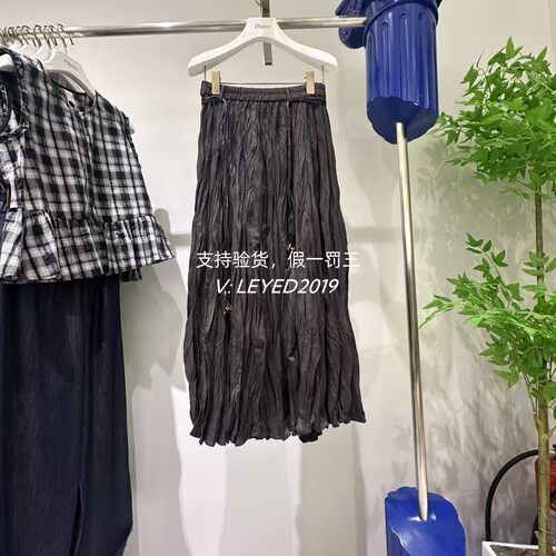 jessyline2026秋季专柜款 杰茜莱高腰a字百褶半身裙633112548-499
