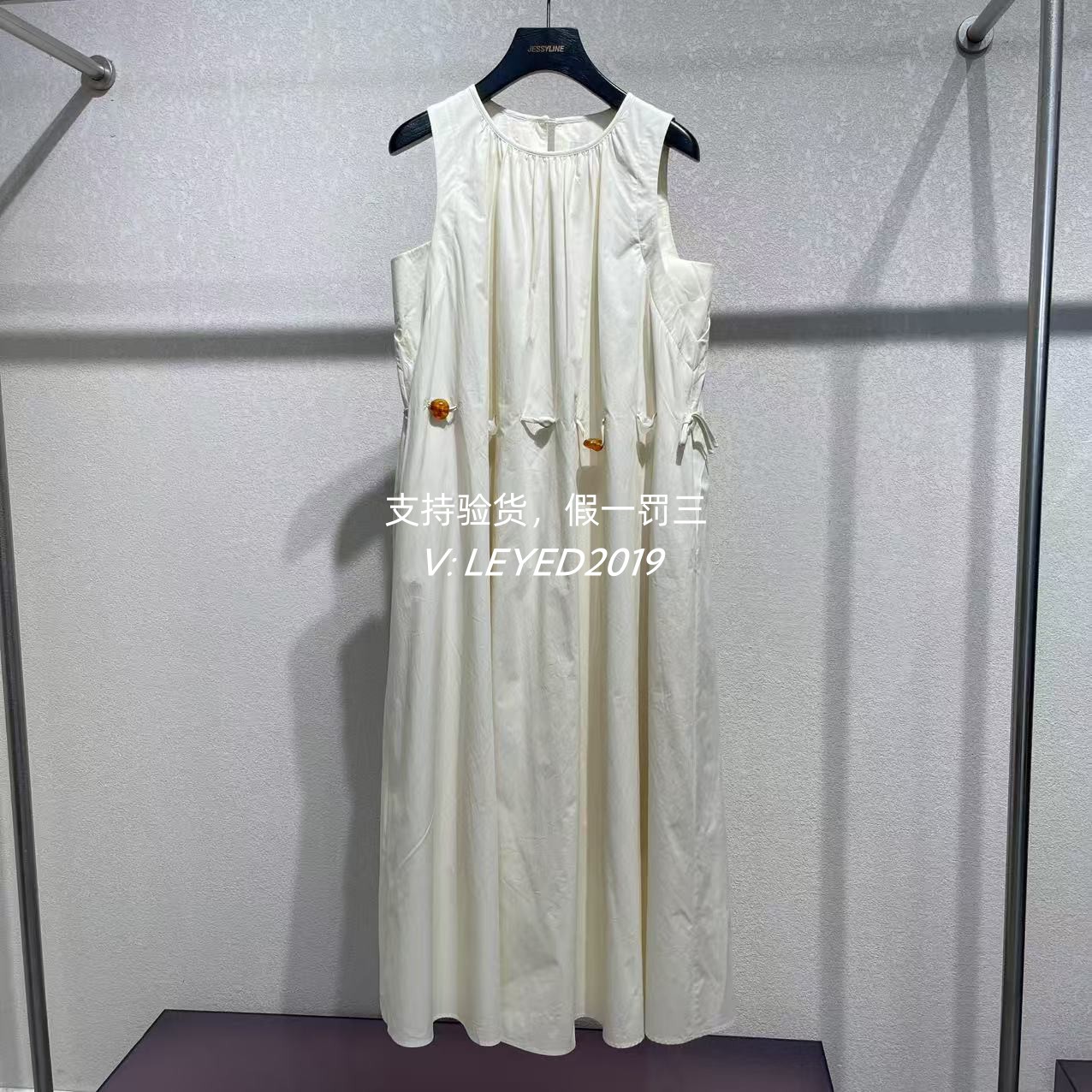 jessyline专柜正品2025夏季新款杰西莱正品连衣裙524111698-599图片