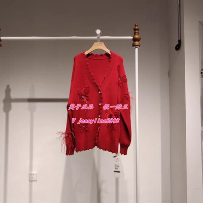 MixMax2025ins特卖春季新款专柜正品长袖针织开衫1251136867-1249