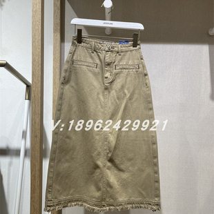 jessyline2024春装杰茜莱时尚卡其中长款a字半身裙411112038-439