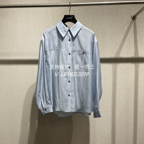 jessyline2025春款专柜正品衬衫512102125-439