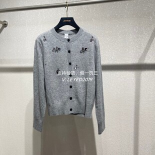 专柜正品JESSYLINE/杰茜莱2025冬季新款毛衫针织衫544104242-699