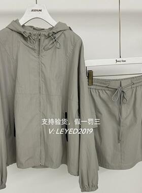 jsister专柜正品代购商场同款2024春JS国内短裙套装412116134-939