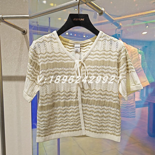 jessyline2024春夏季杰茜莱短款针织背心开衫套装女413104187-499