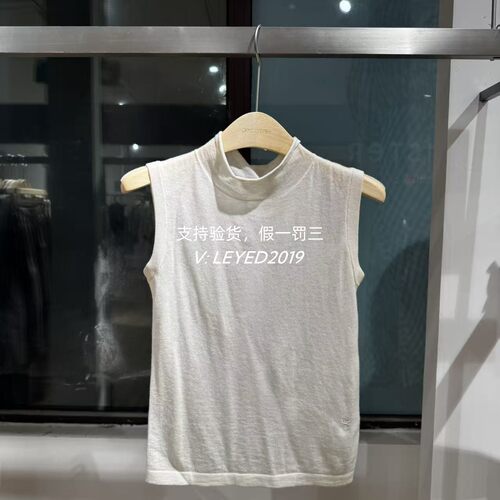 Jsister 2025秋款专柜正品新款百搭毛衫上衣S532104372-499
