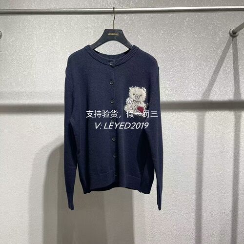 jessyline国内正品专柜代购2025冬款杰茜莱针织衫541204013-539