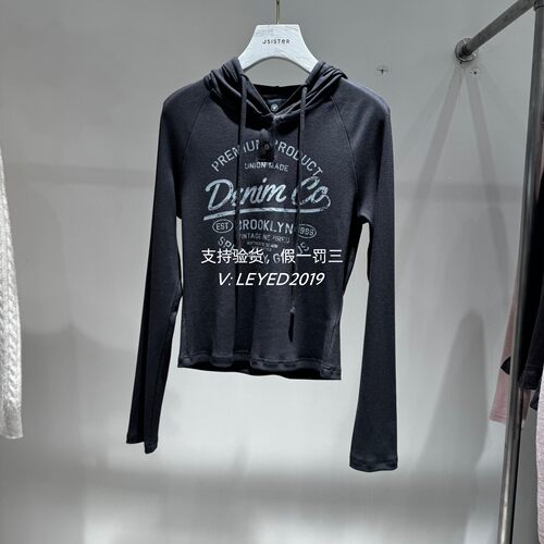 杰茜莱专柜正品2026秋季新款jessyline上衣T恤R630101056-95-459