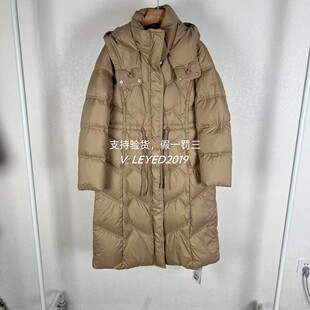 MixMax2024ins特卖冬季新款国内专柜正品羽绒服1244114918-3999
