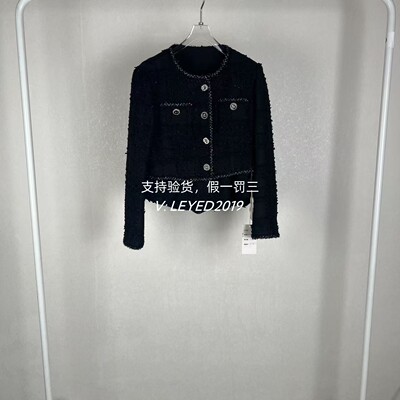 MixMax2024ins特卖春季新款国内专柜正品套装1241166736-2469