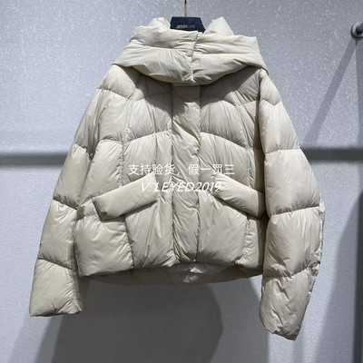 jessyline国内正品专柜代购2024冬款杰茜莱羽绒服444208178-1480