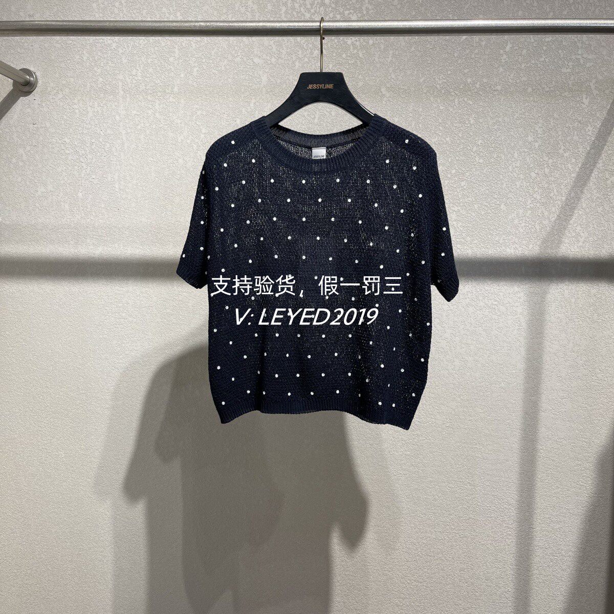 JessyLine专柜正品2025春款波点针织衫513104256-399