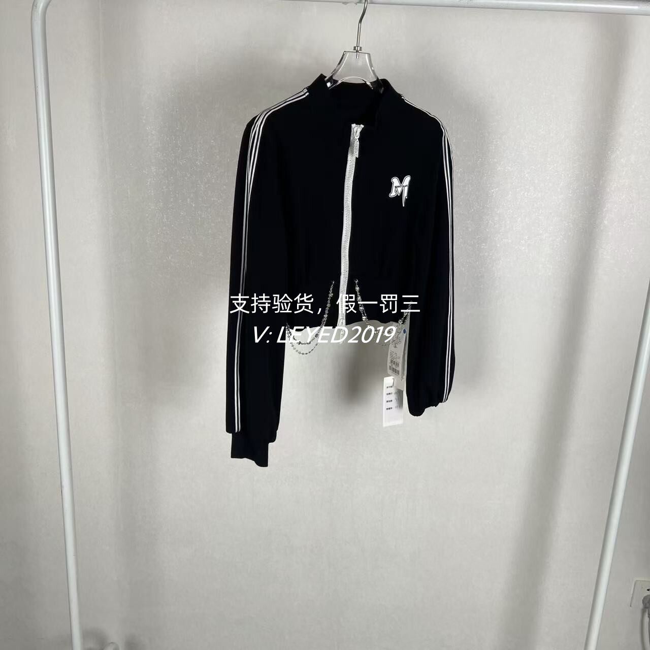 MixMax/ins特卖2024春季国内专柜正品短款卫衣 1241117943-1219