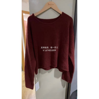 JS/Jsister2024冬专柜正品国内代购红色针织毛衫S440504505-699