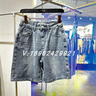 jessyline2024春夏杰茜莱时尚百搭小个子直筒五分裤413210240-399