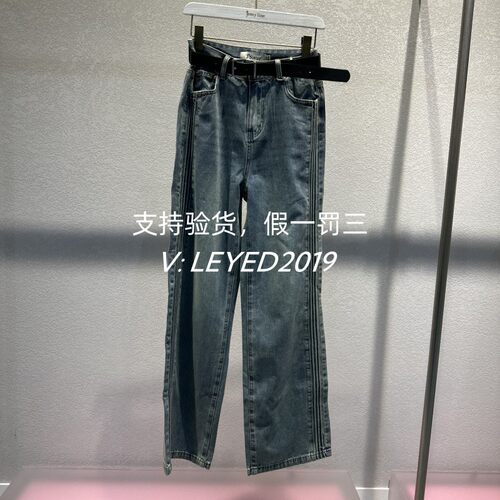 JSister/JS专柜正品2024夏季新款牛仔裤休闲舒适S425110509-799