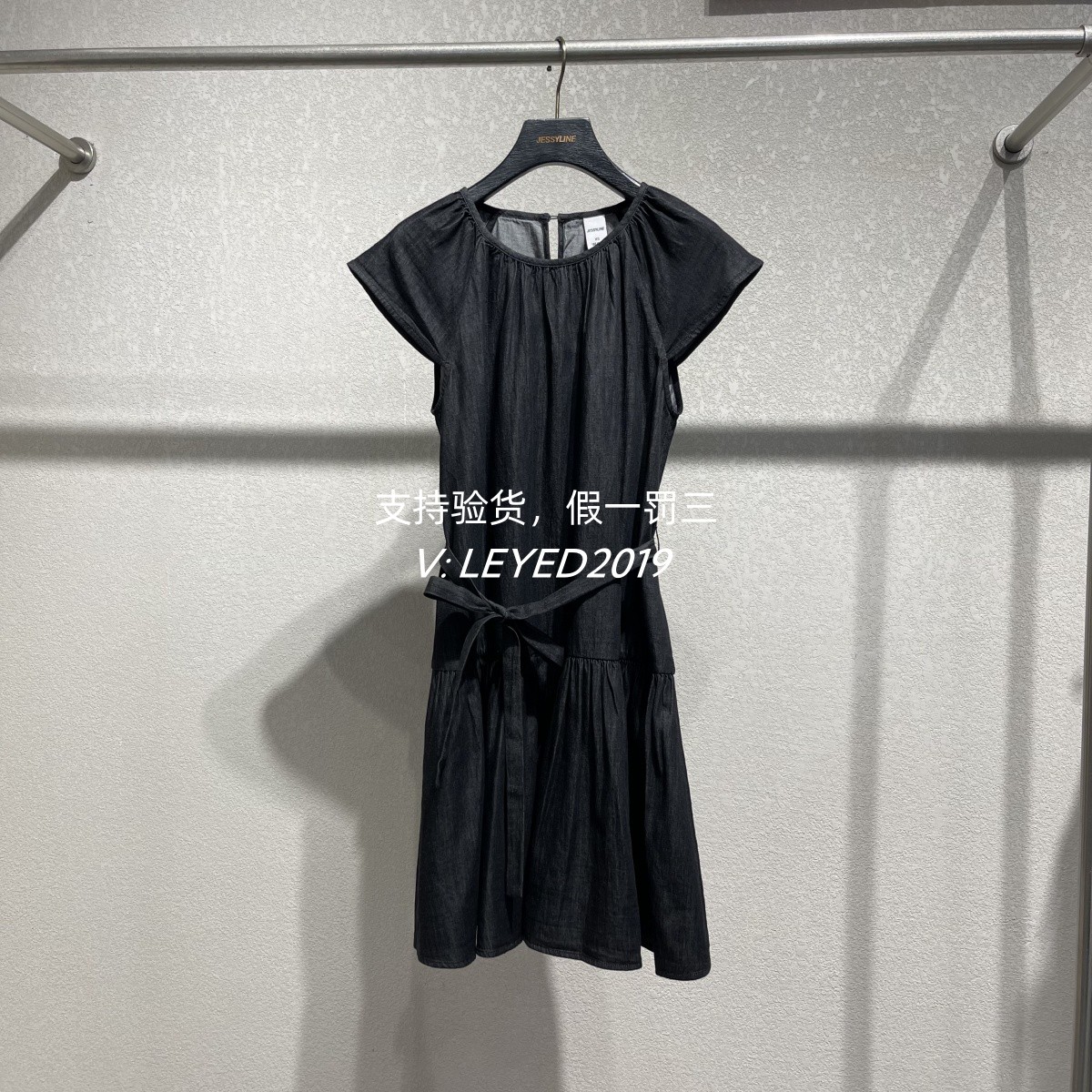 专柜正品jessyline杰西莱正品2025夏季新款牛仔裙523211615-499