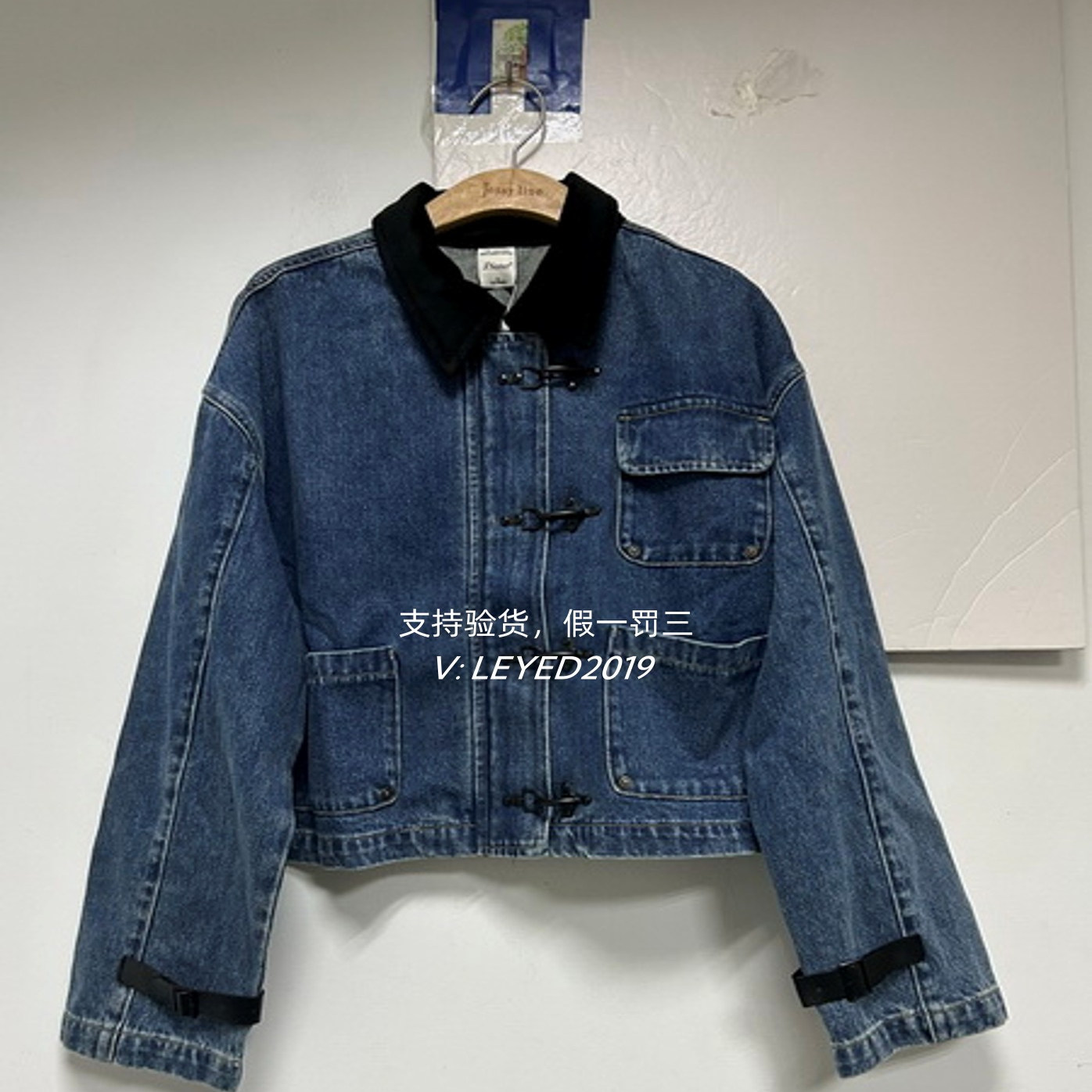 Jsister 2024秋款专柜正品新款百搭外套S433107126-1080